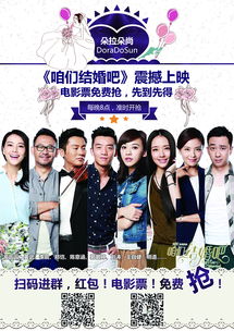 公司产品DM与广告图代理代办服务