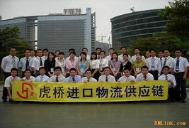 一呼百应公司频道 高效办公的电脑软件新选择